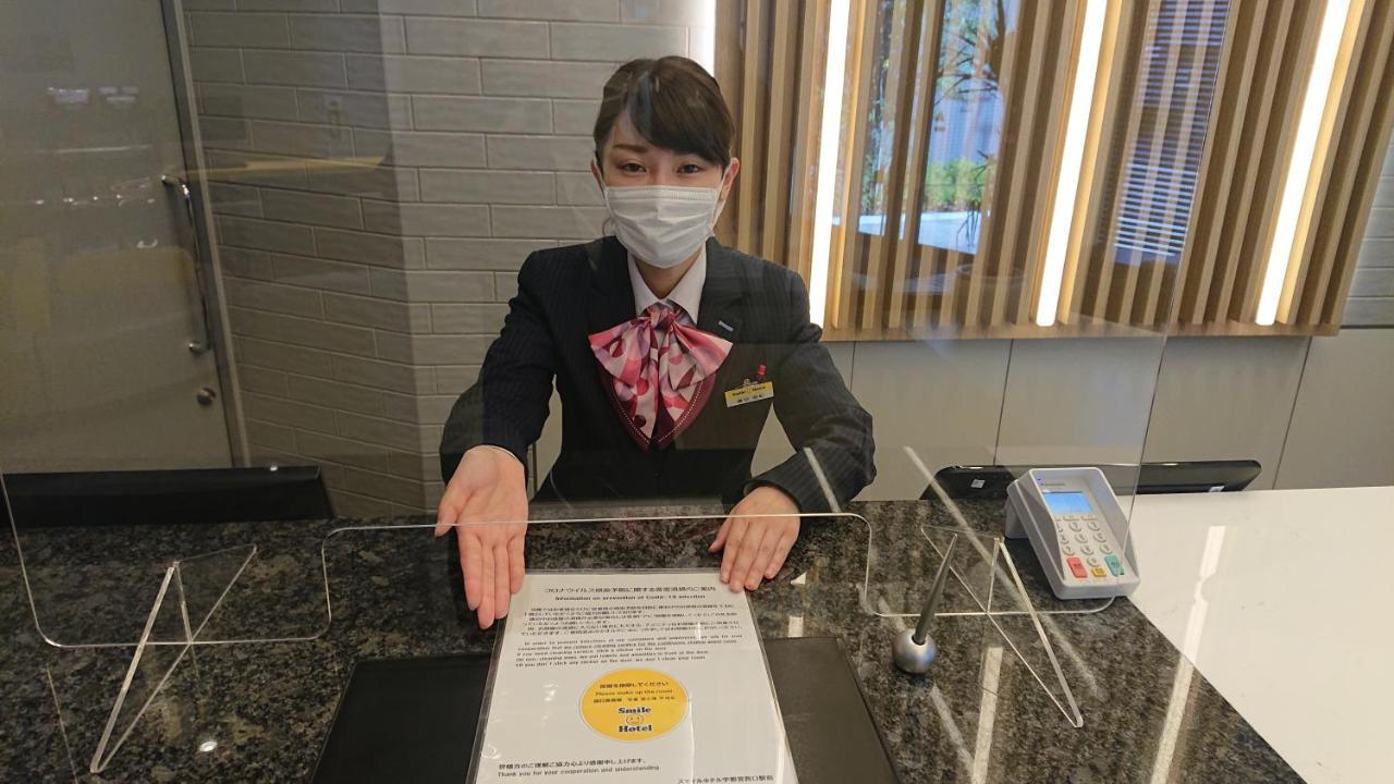 Smile Hotel Hachinohe Ngoại thất bức ảnh