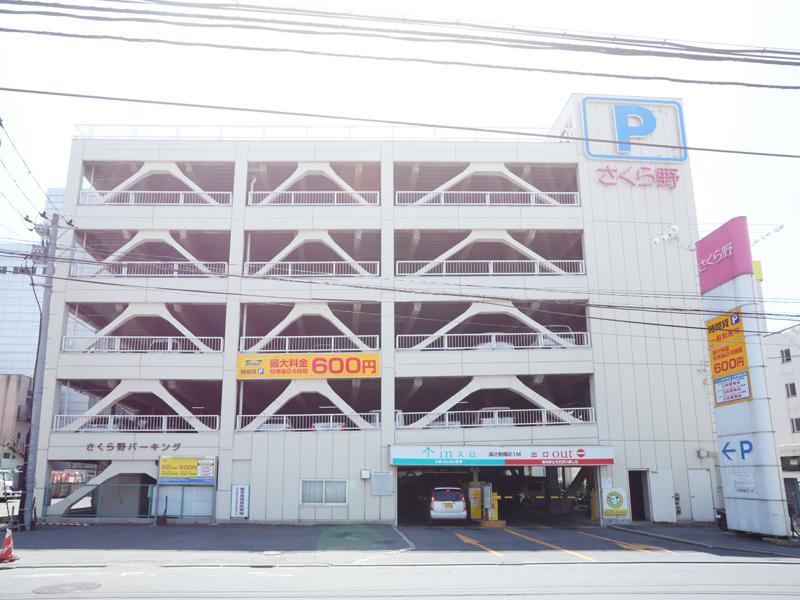Smile Hotel Hachinohe Ngoại thất bức ảnh